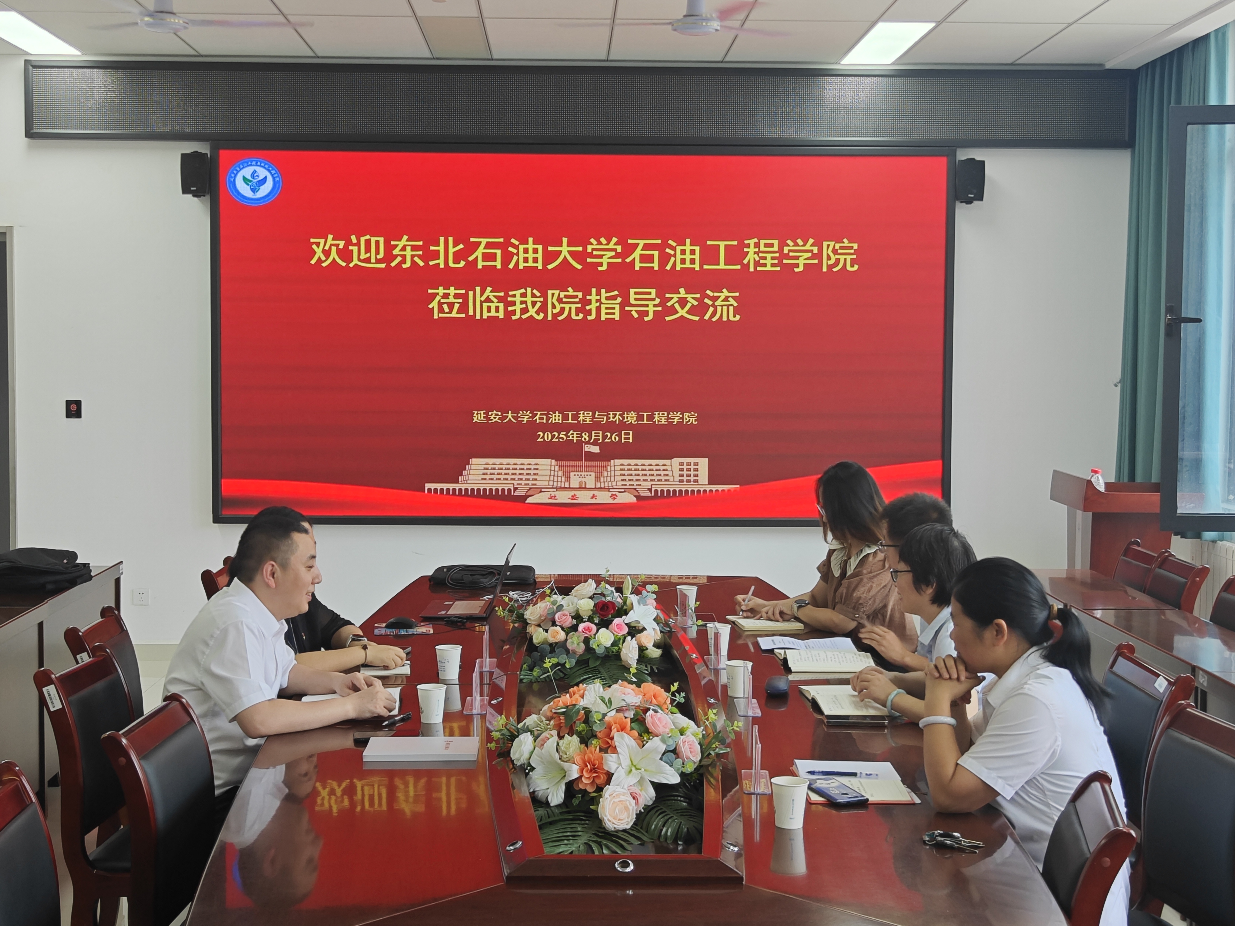 MVIMG_20250826_143932 MVIMG_20250826_143932