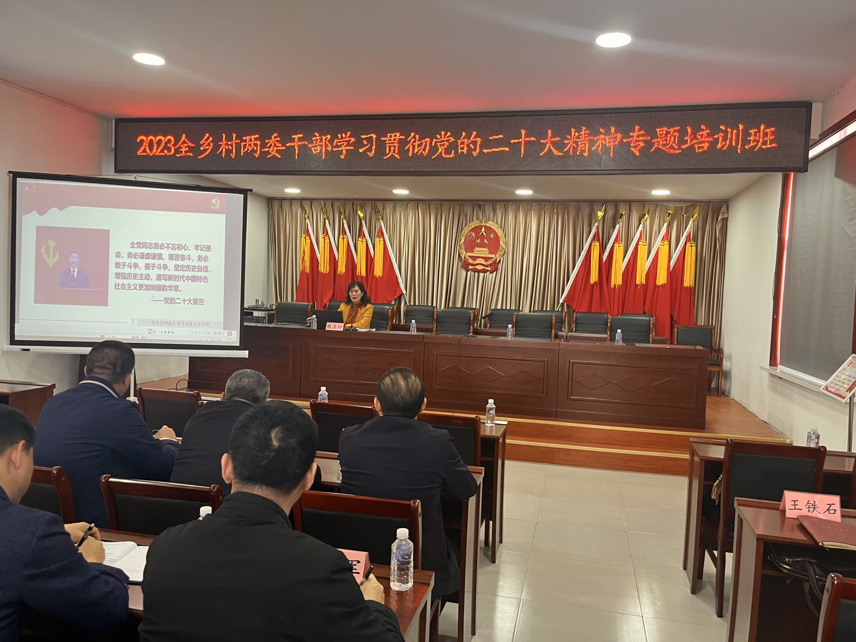 微信图片_20240527092255