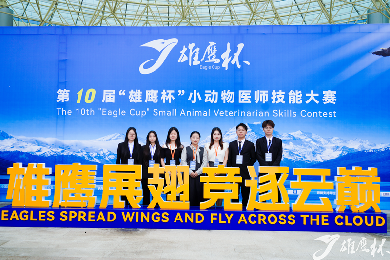 20250831-1 20250831-1