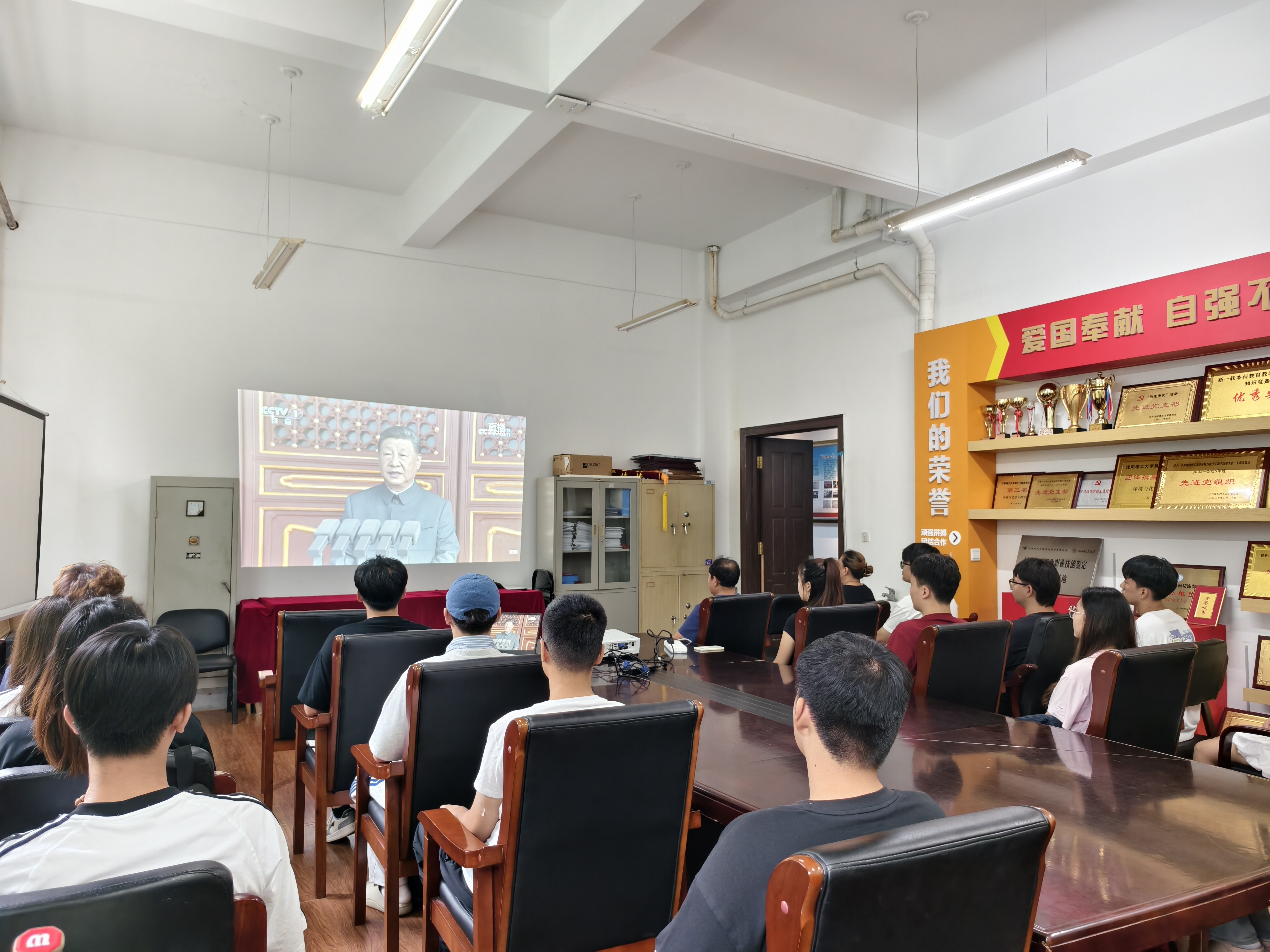 微信图片_20250903144121 微信图片_20250903144121