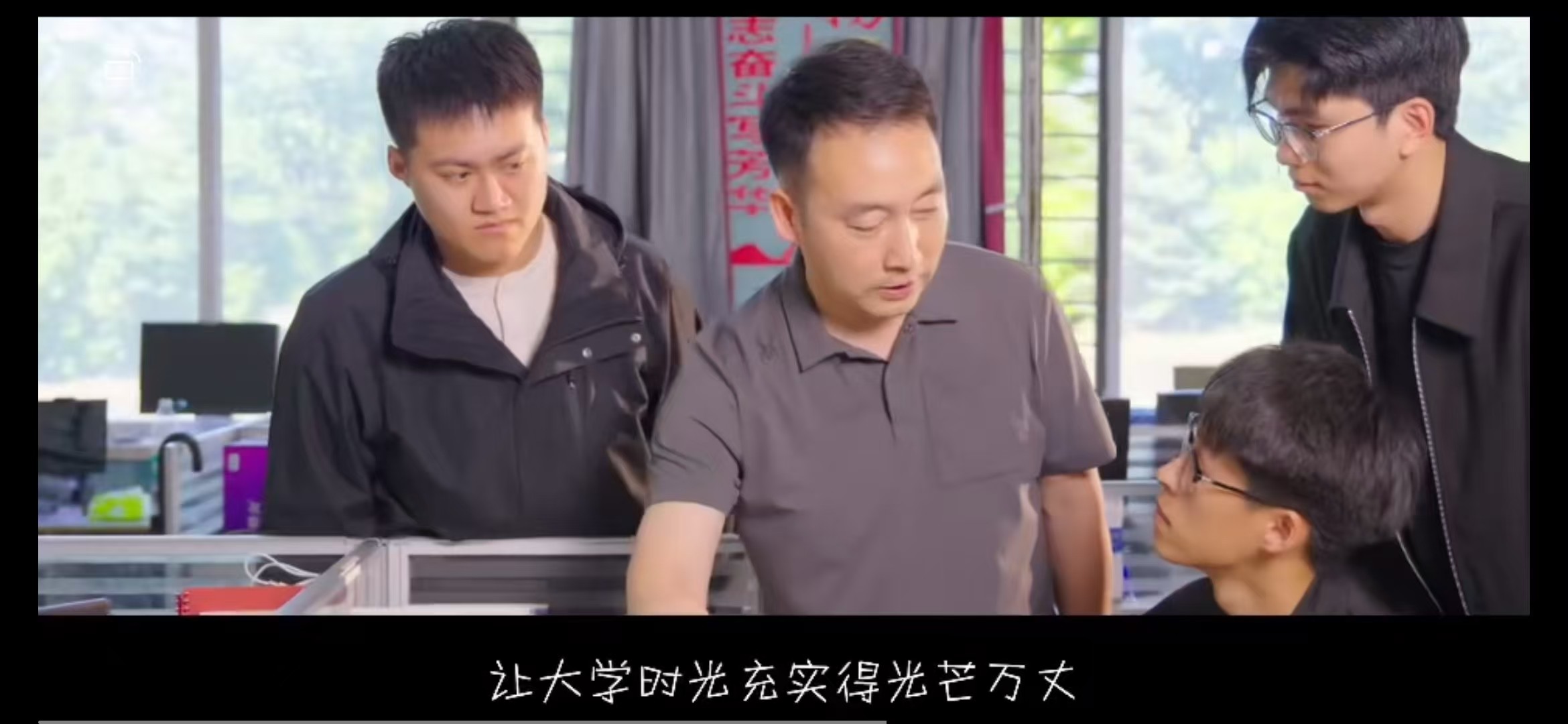 党员责任区教师指导创新实验室学生