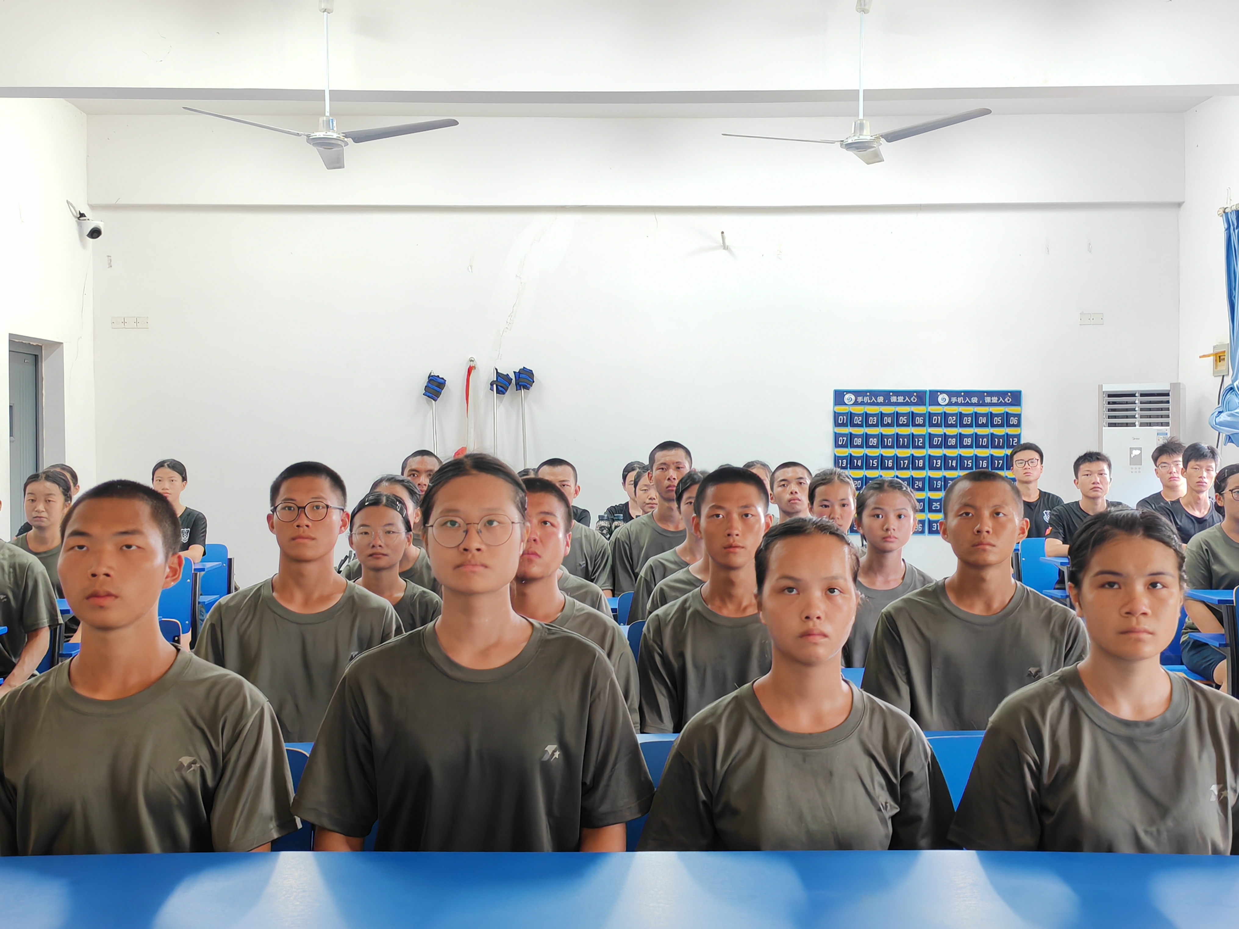 微信图片_20250903185527