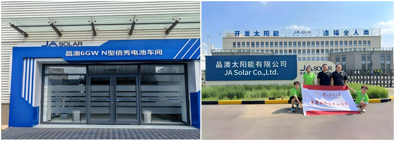 车间里的圆桌会