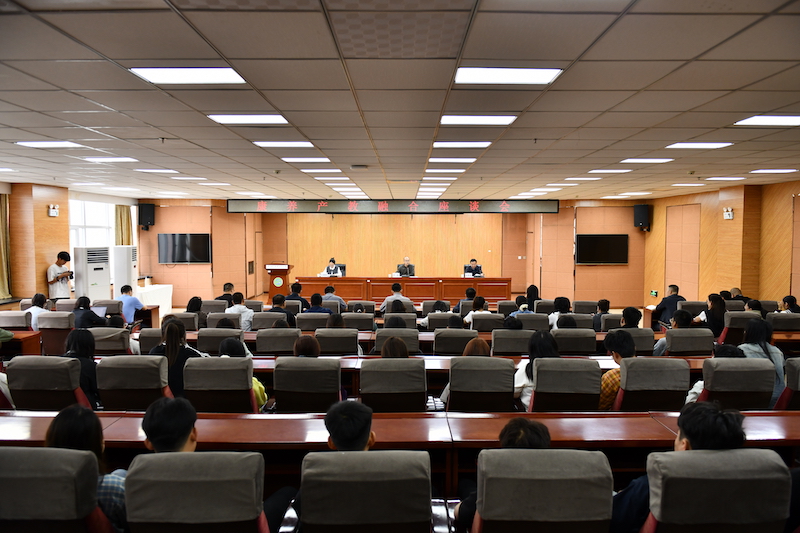 康养经济学院召开康养产教融合座谈会