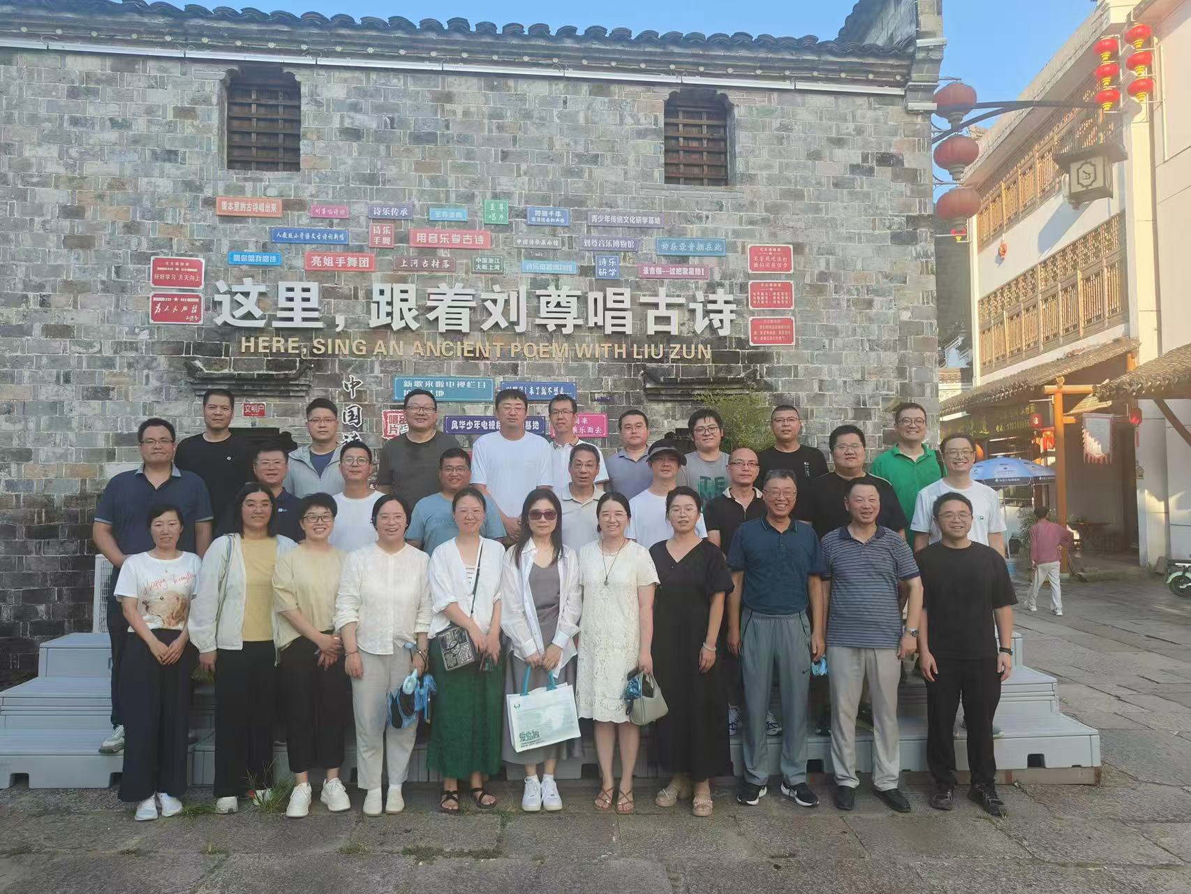 微信图片_20250903115630