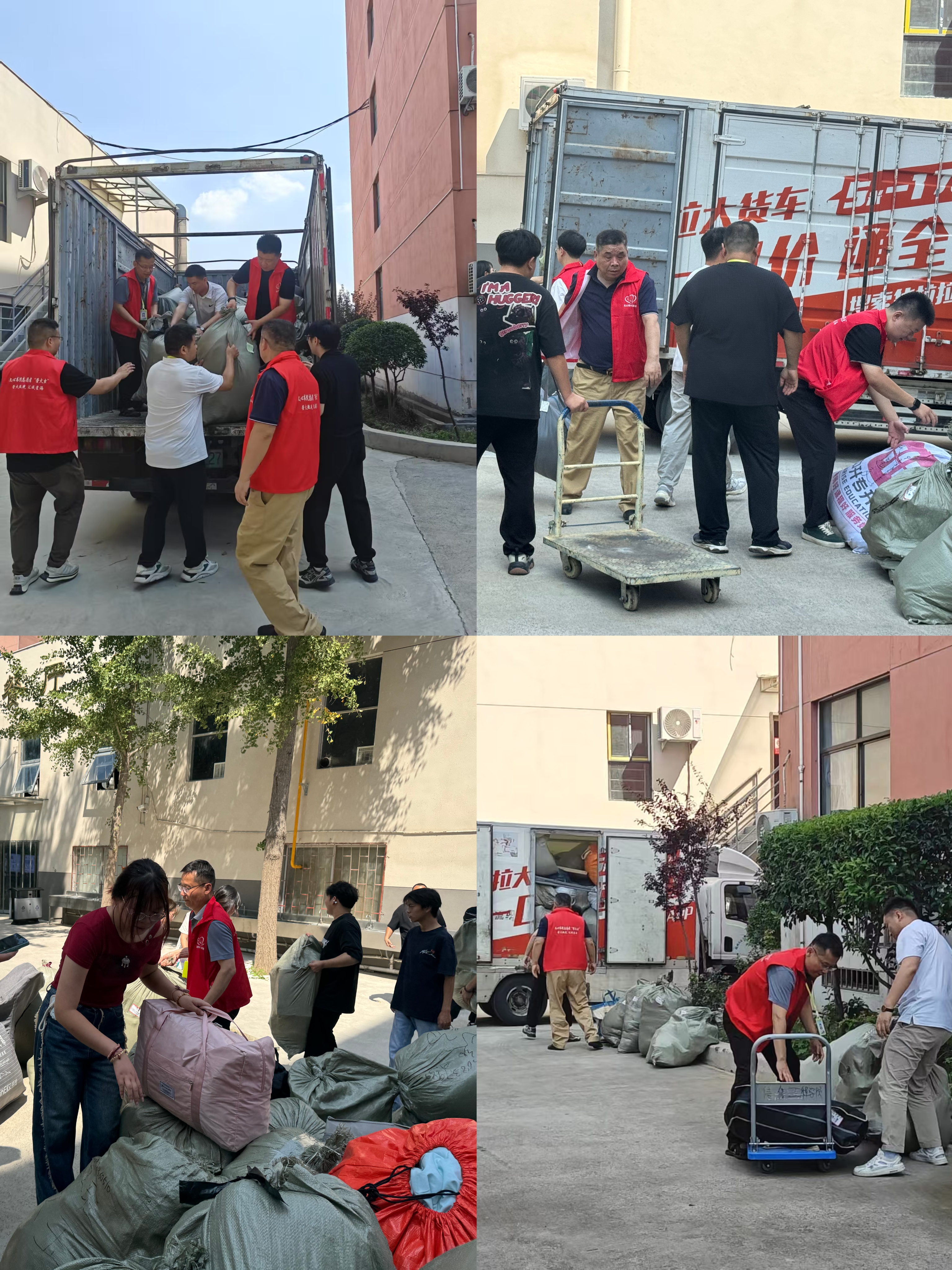 党员合力抬运行李