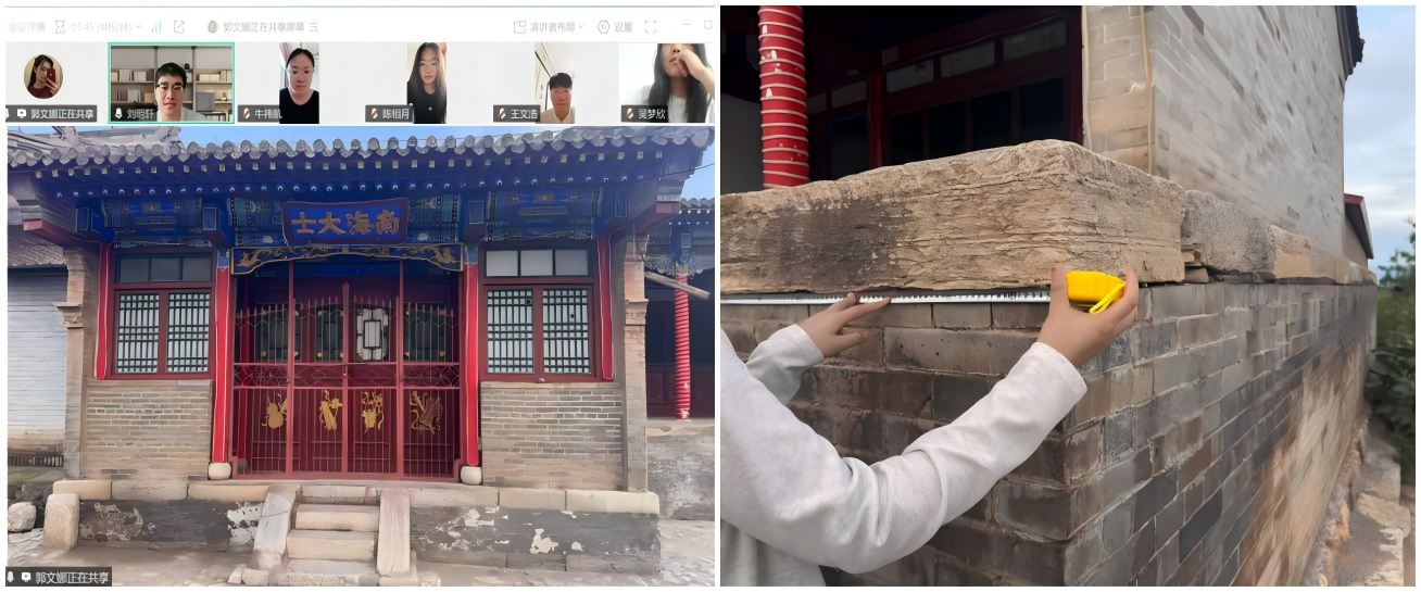 云端上的施工图