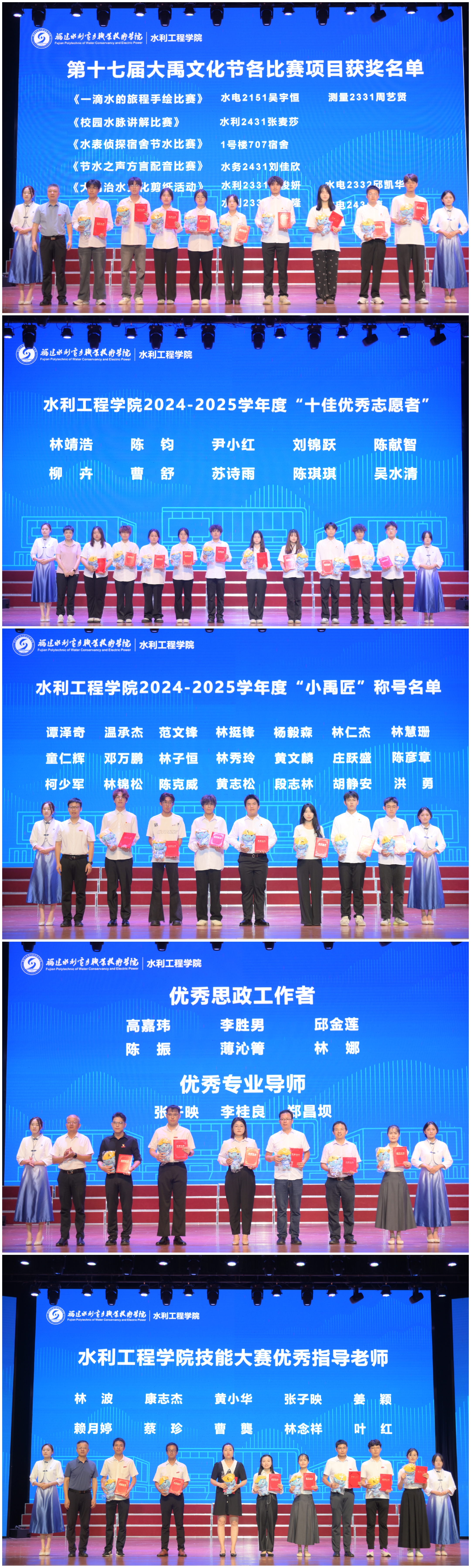 微信图片_20250904174657