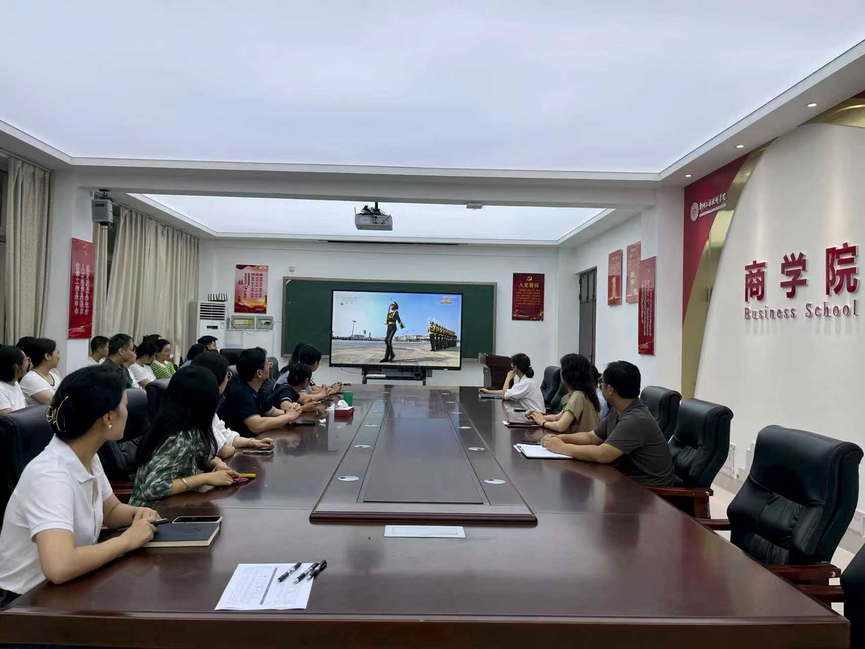 微信图片_20250904103854_197_32