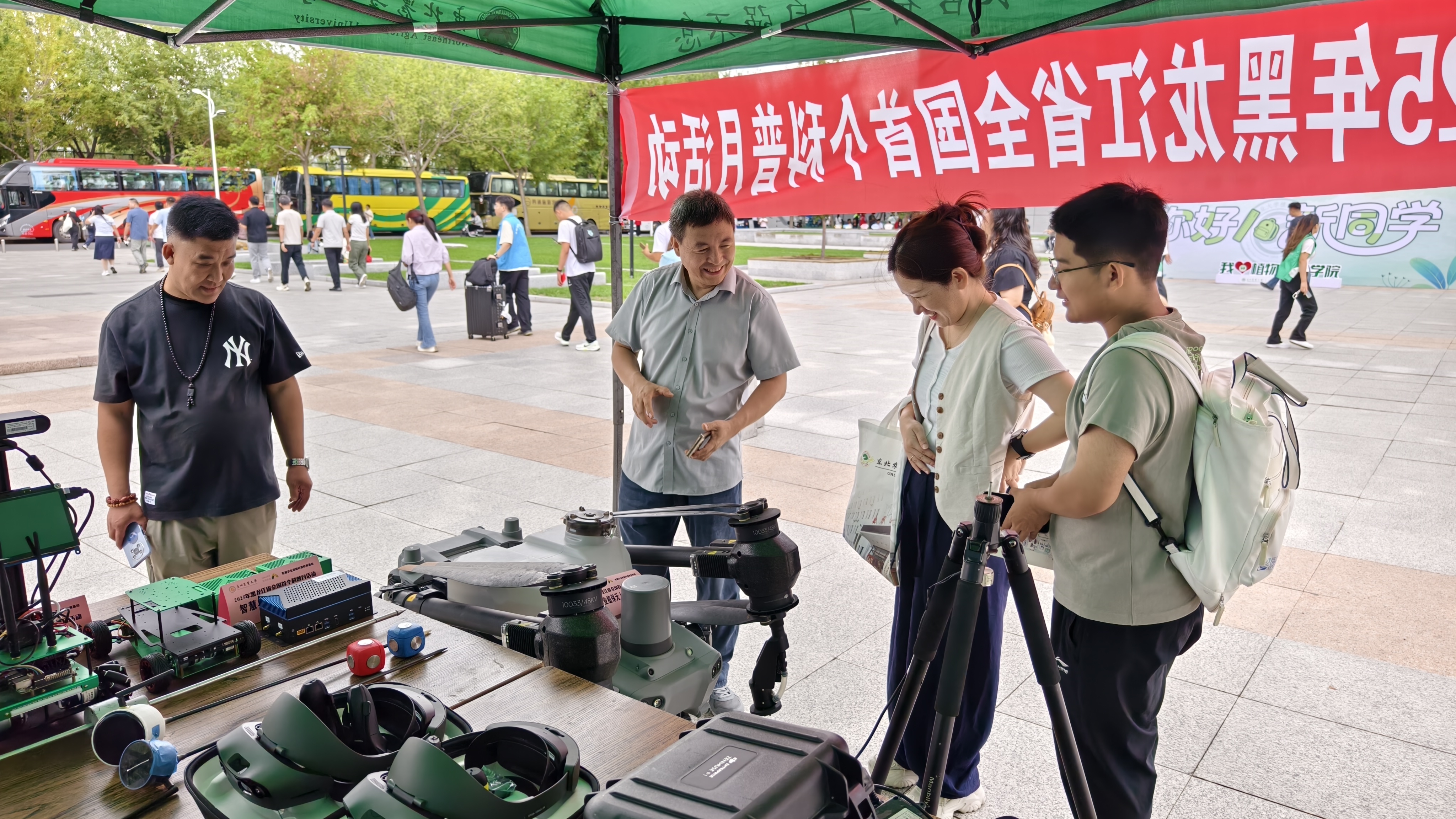 微信图片3 微信图片3