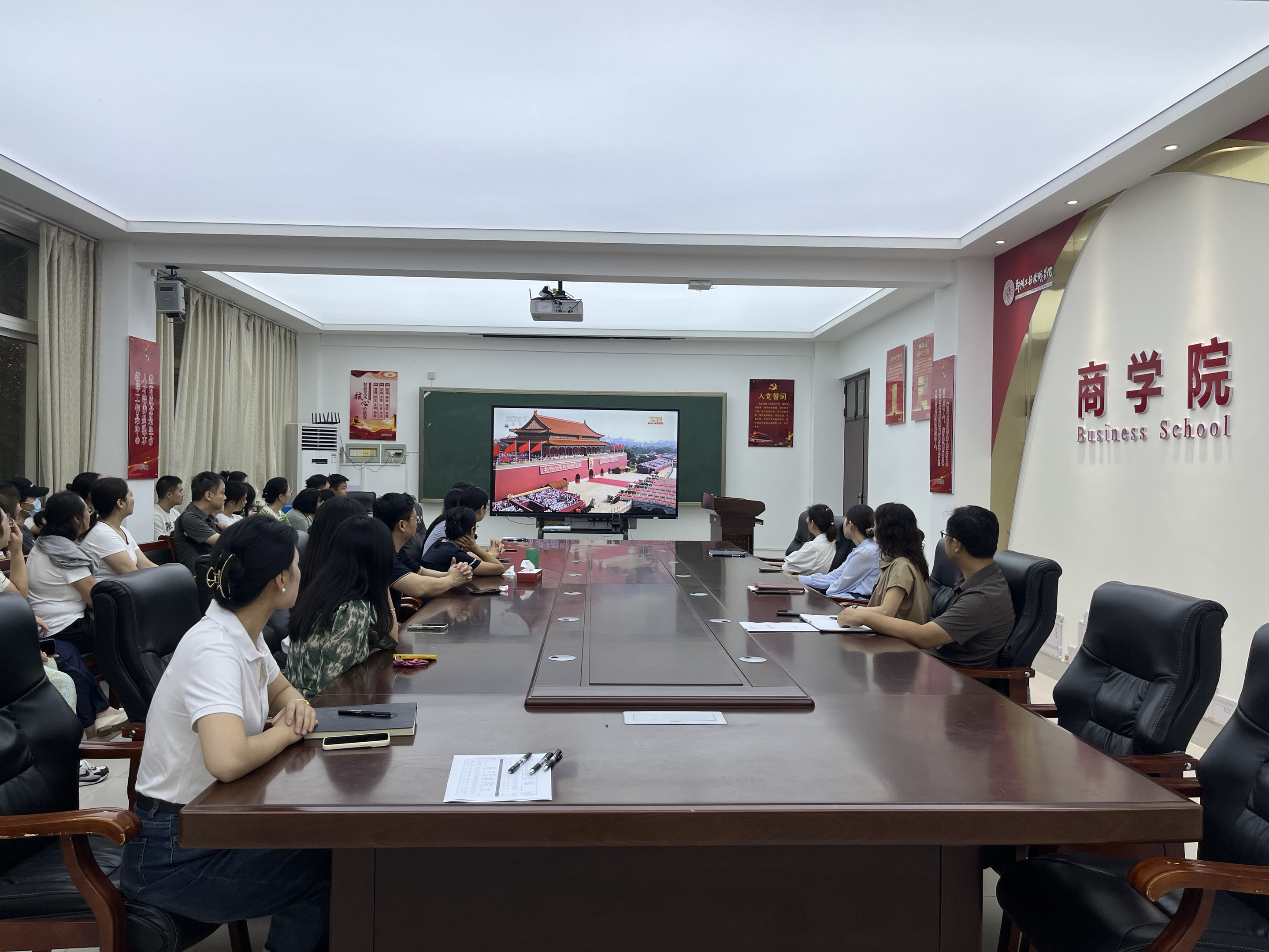 微信图片_20250904103909_198_32