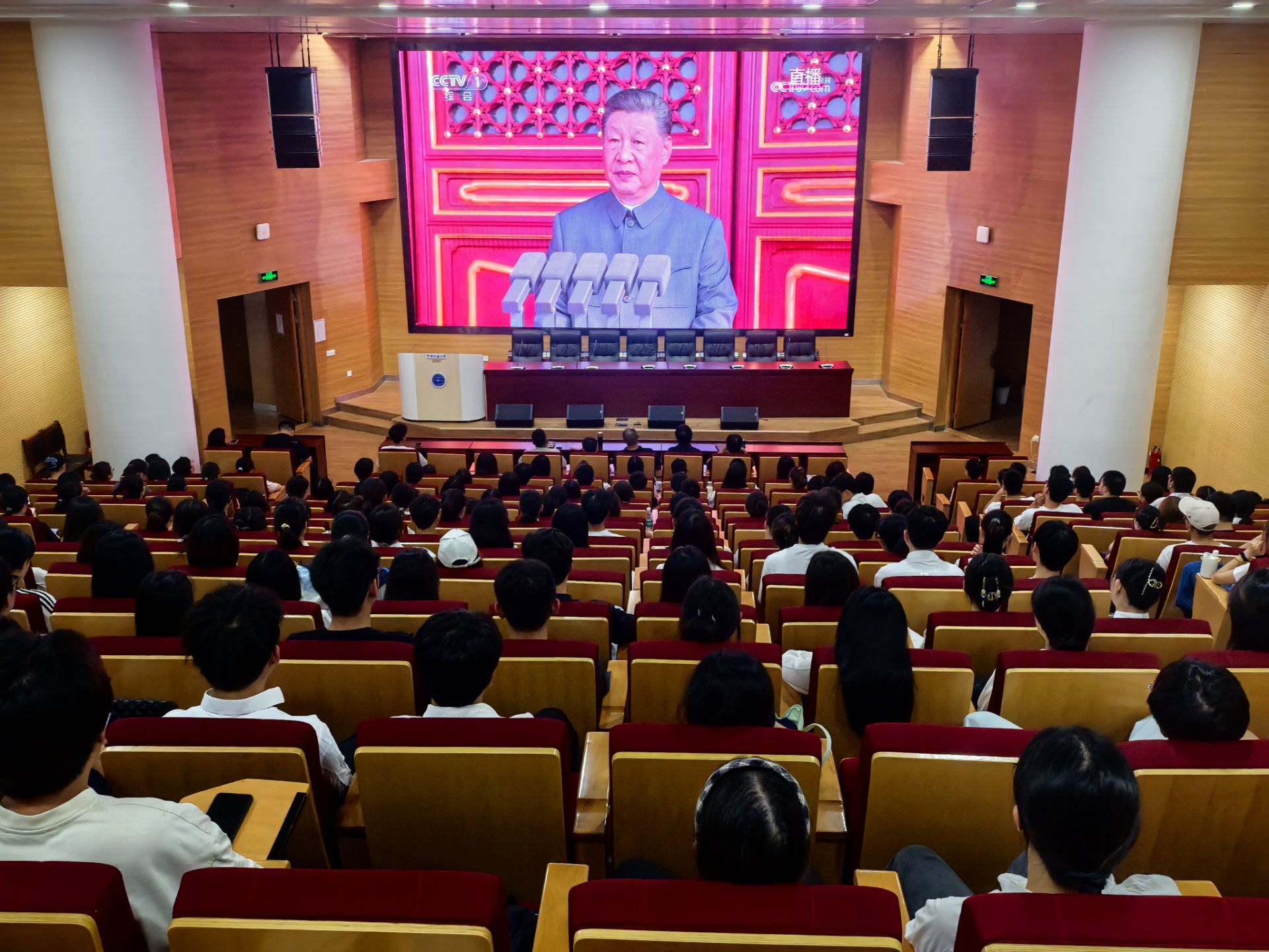 微信图片_20250903161251_38_156
