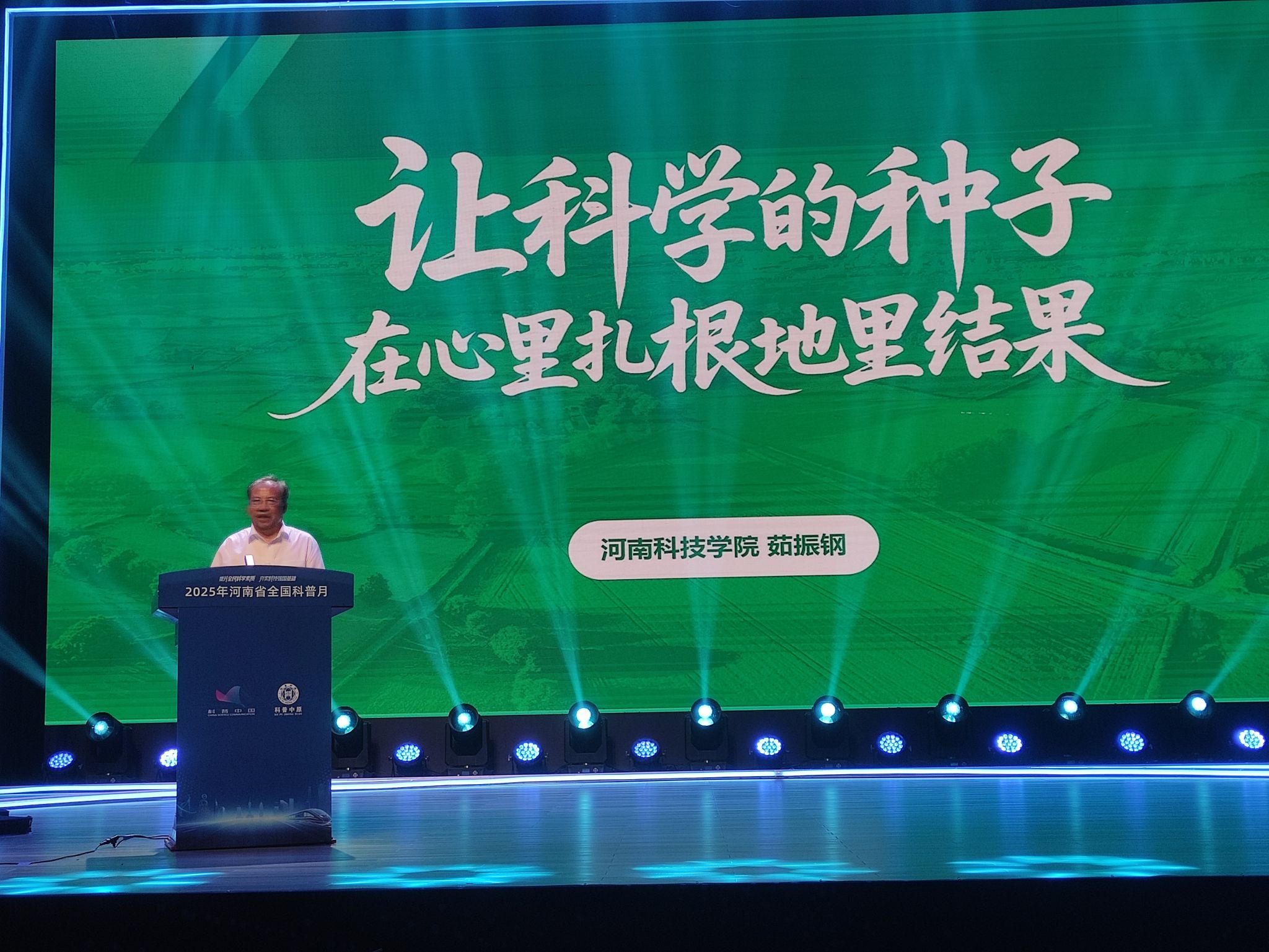 B3858DDF7B86524C40E570B7586_A4B6F295_5FCC2