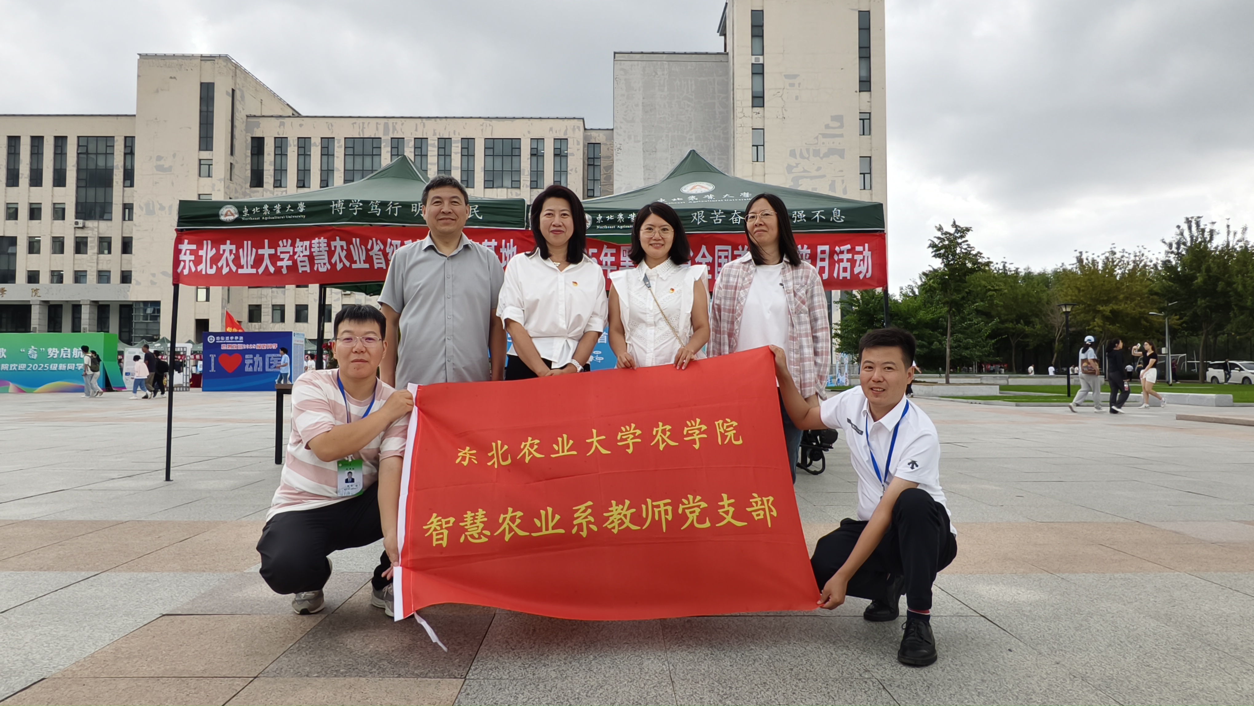 微信图片2 微信图片2