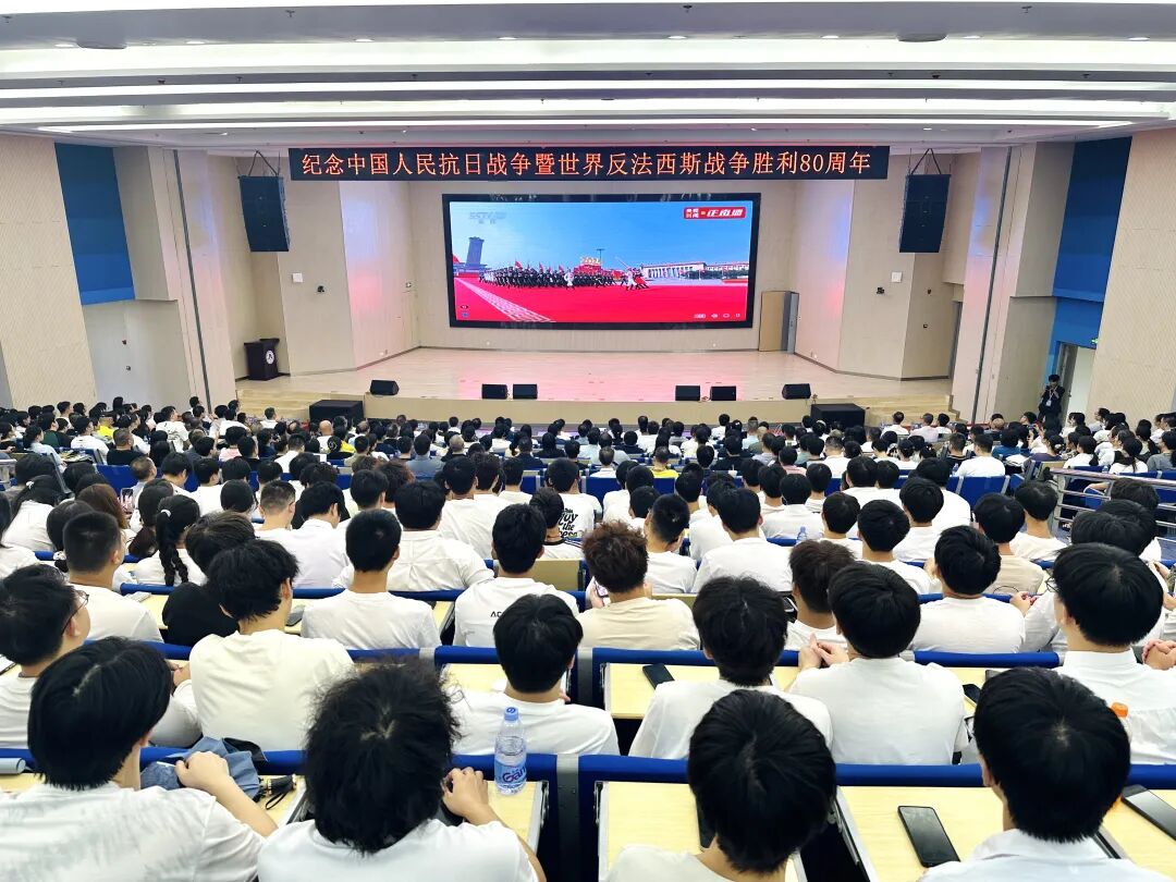 微信图片_2025-09-04_161351_220