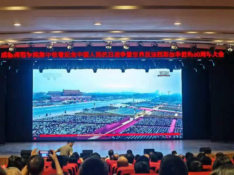 微信图片_20250904195224_5_265