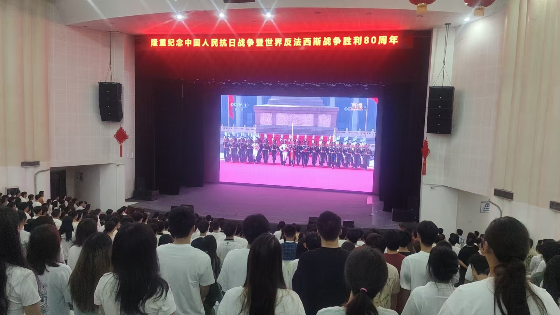微信图片_20250904130617