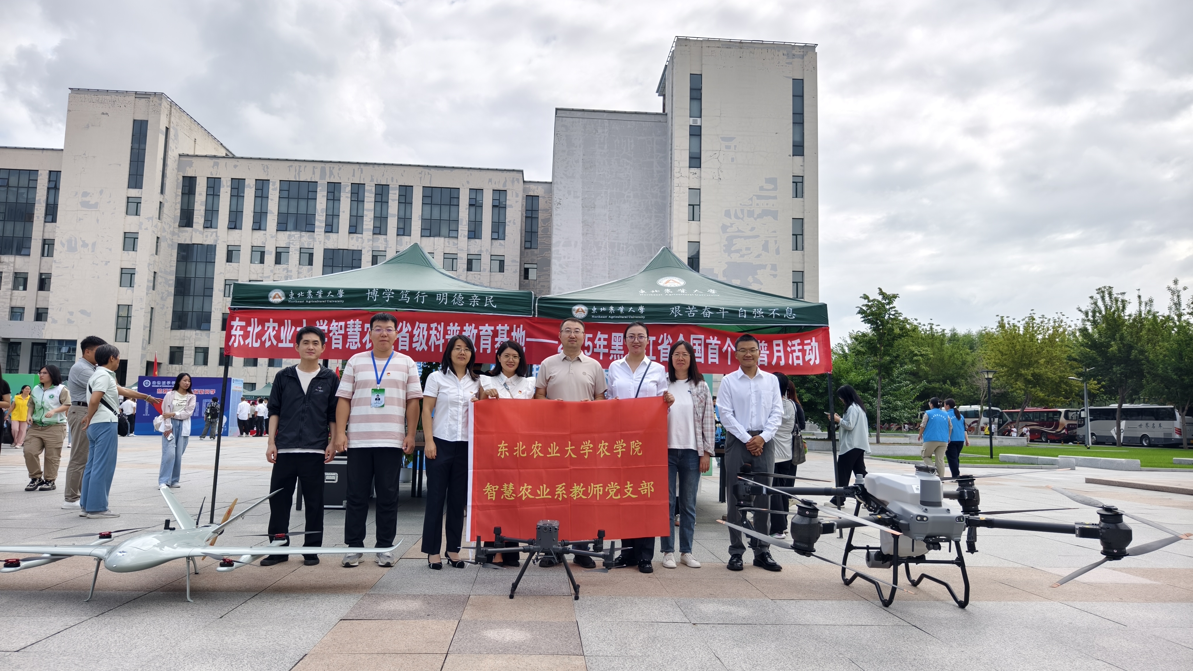 微信图片1 微信图片1