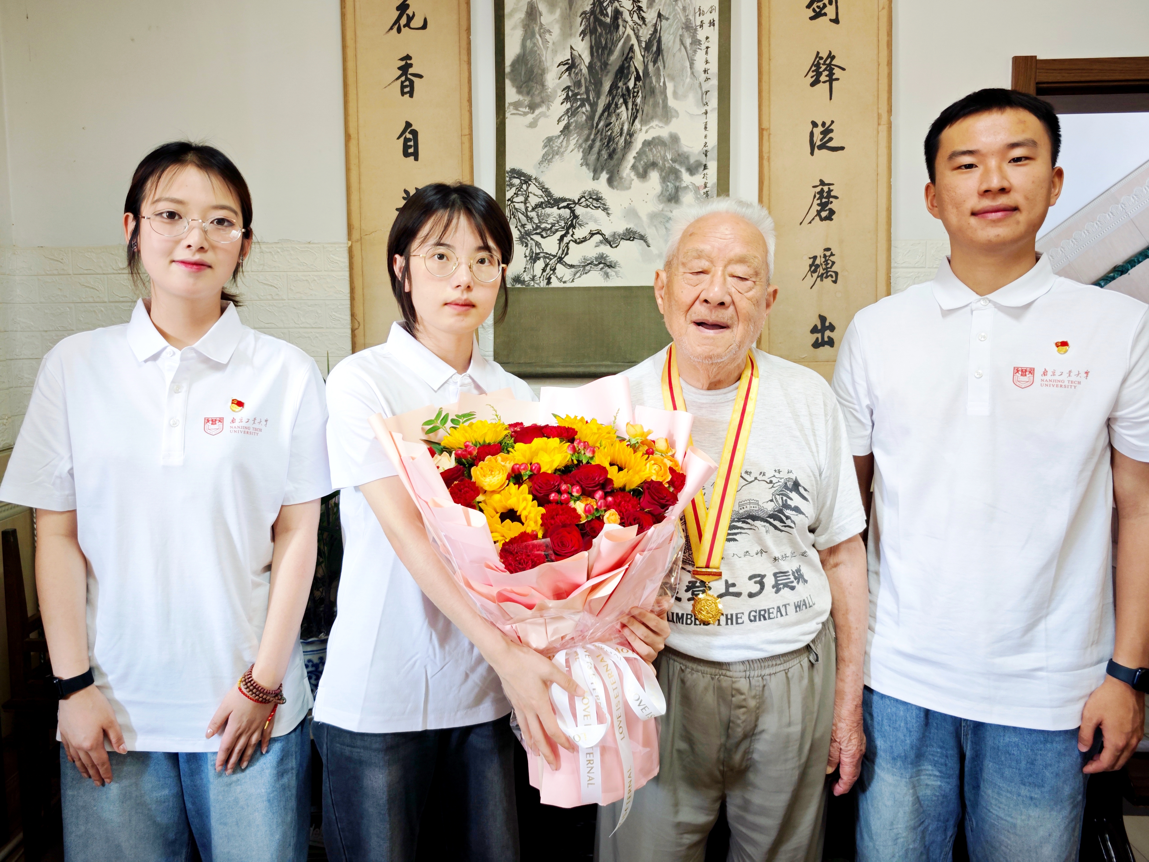 微信图片_20250904111237