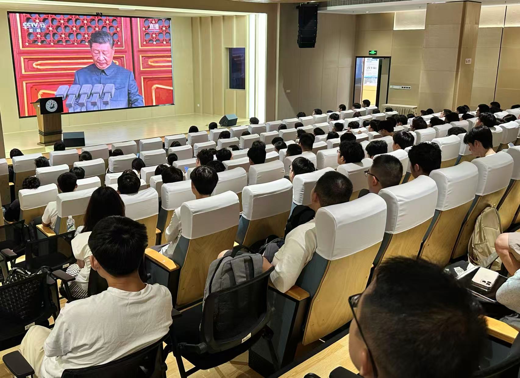 化学化工学院师生热议纪念中国人民抗日战争暨世界反法西斯战争胜利80周年大会 3