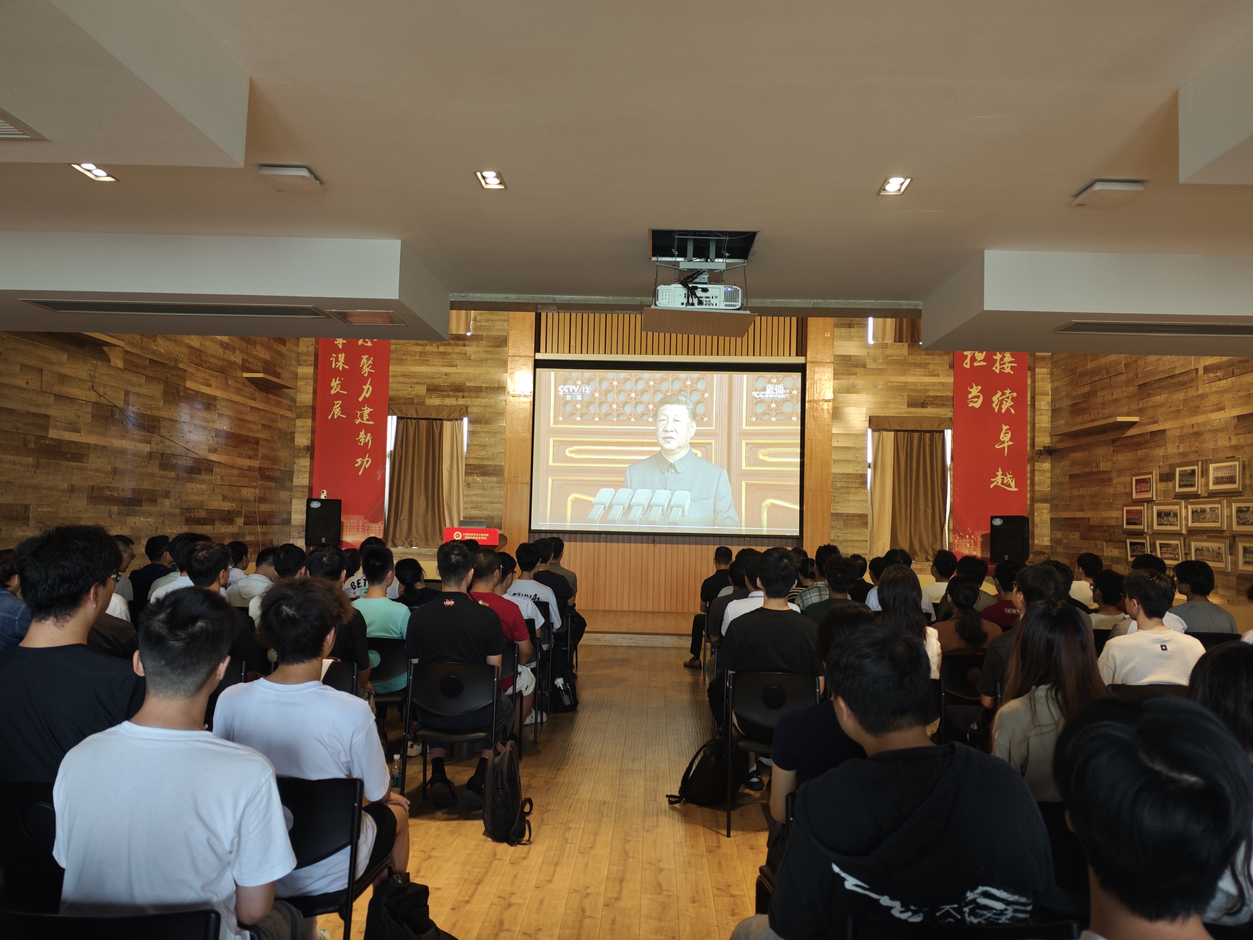 微信图片_20250903113133_51_120