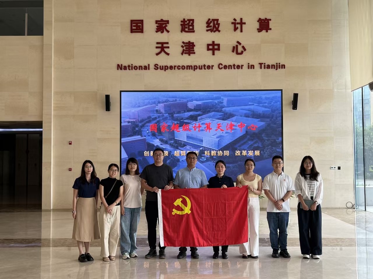 微信图片_20250904150327