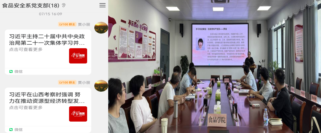 )RR7R$_HAF%K9TG~Z~YM]{L