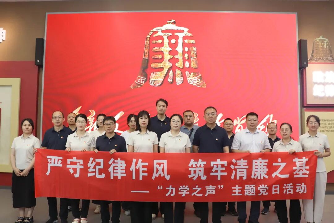 微信图片_2025-09-05_201354_532 微信图片_2025-09-05_201354_532