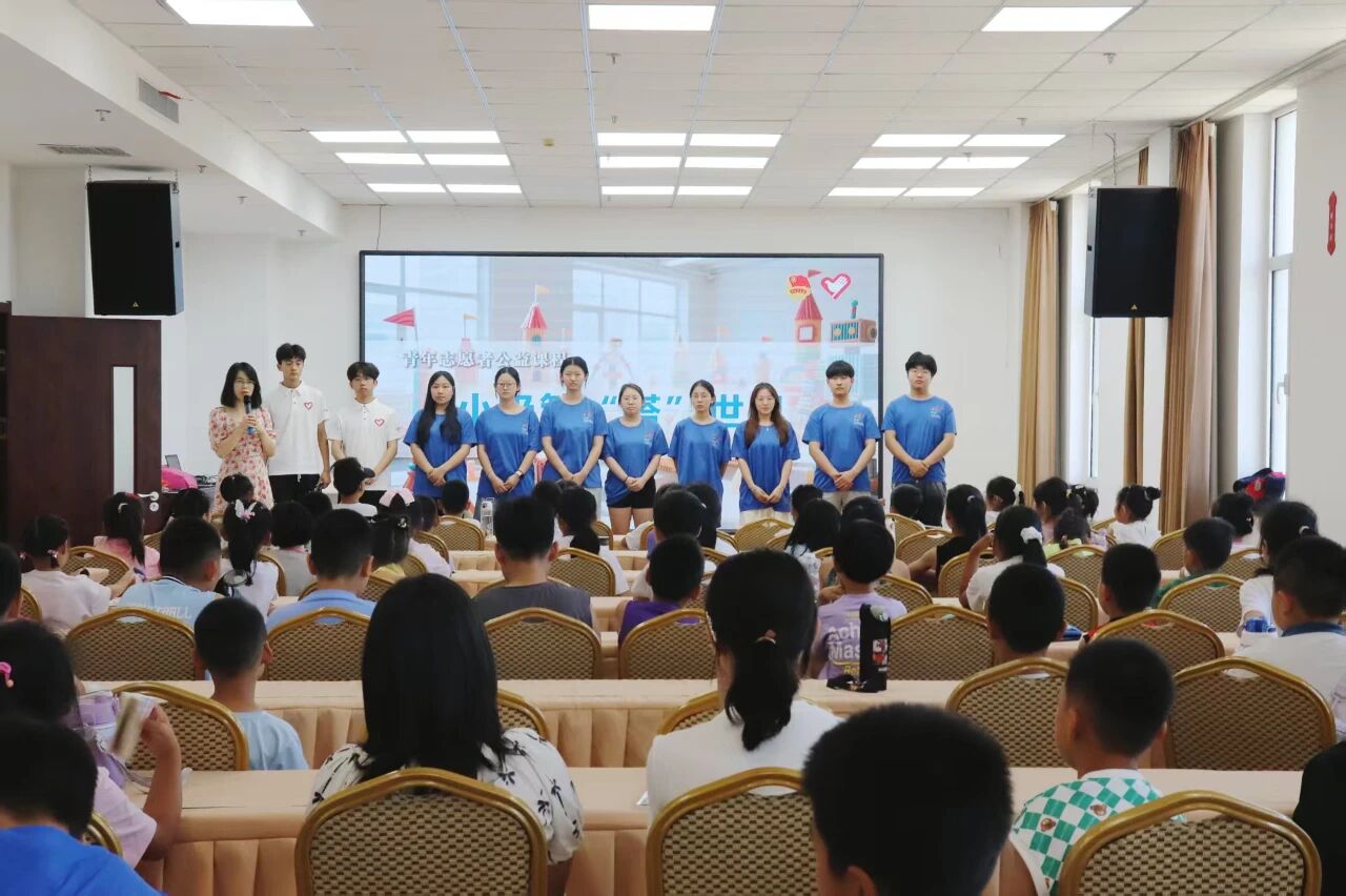 微信图片_2025-09-05_203640_902