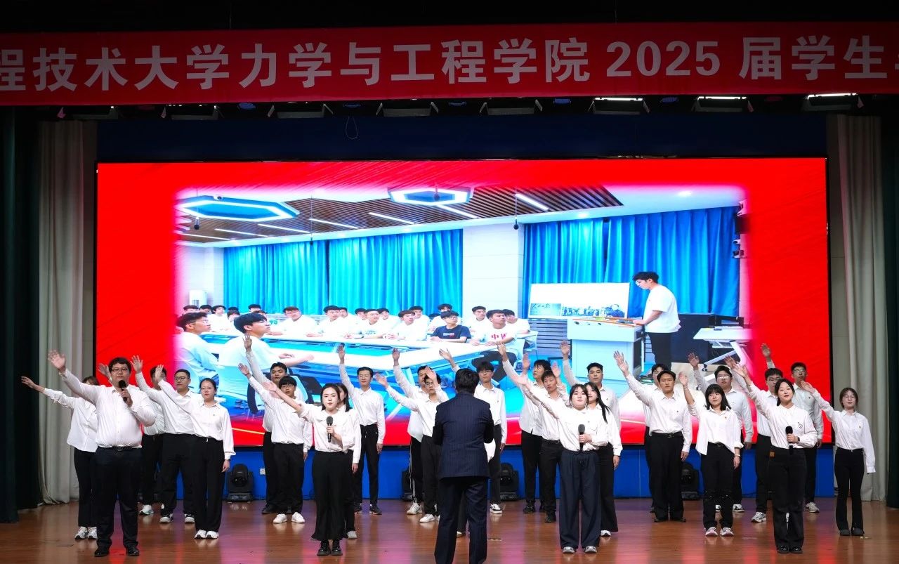 微信图片_2025-09-05_194754_540