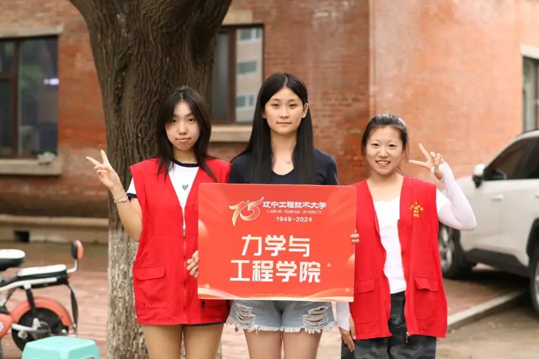 微信图片_2025-09-05_215610_939