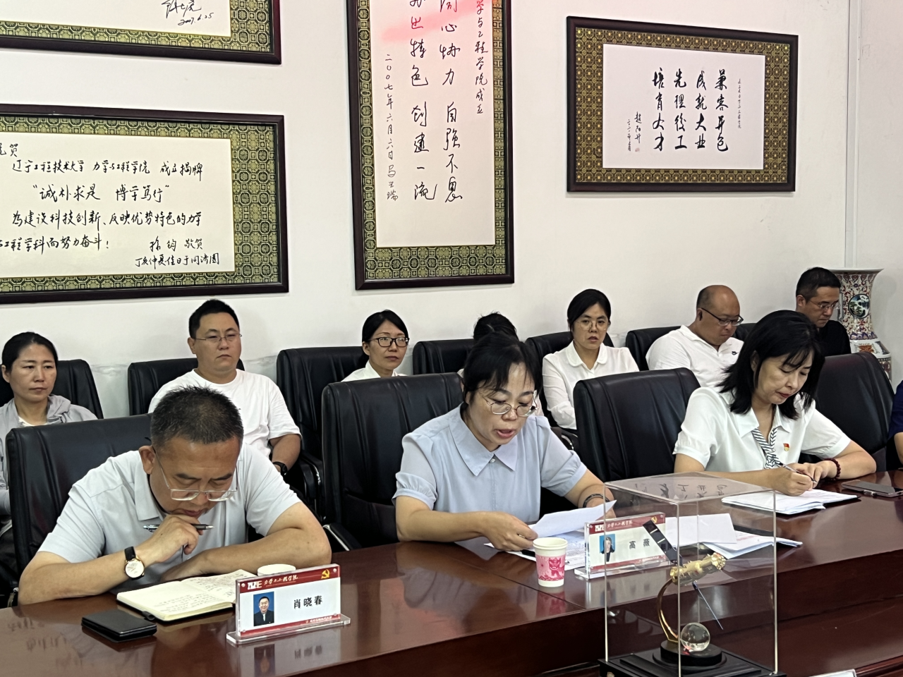微信图片_2025-09-05_220346_742