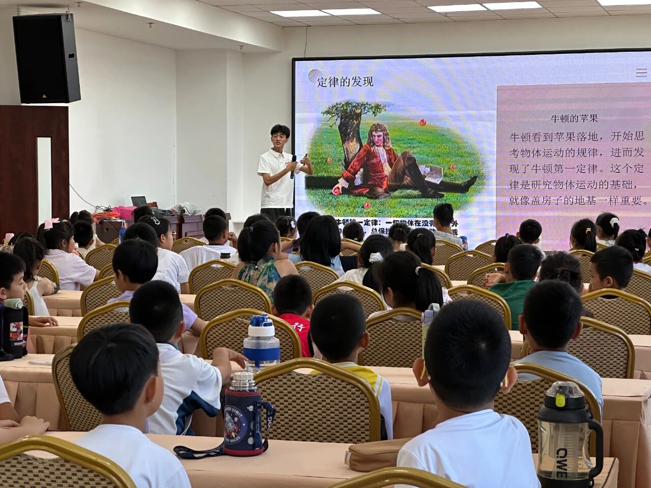 微信图片_2025-09-05_204145_922