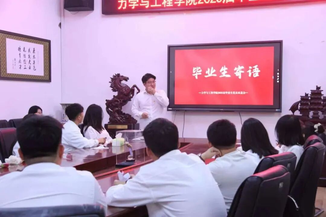 微信图片_2025-09-05_190716_672