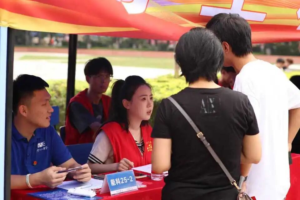微信图片_2025-09-05_215613_274