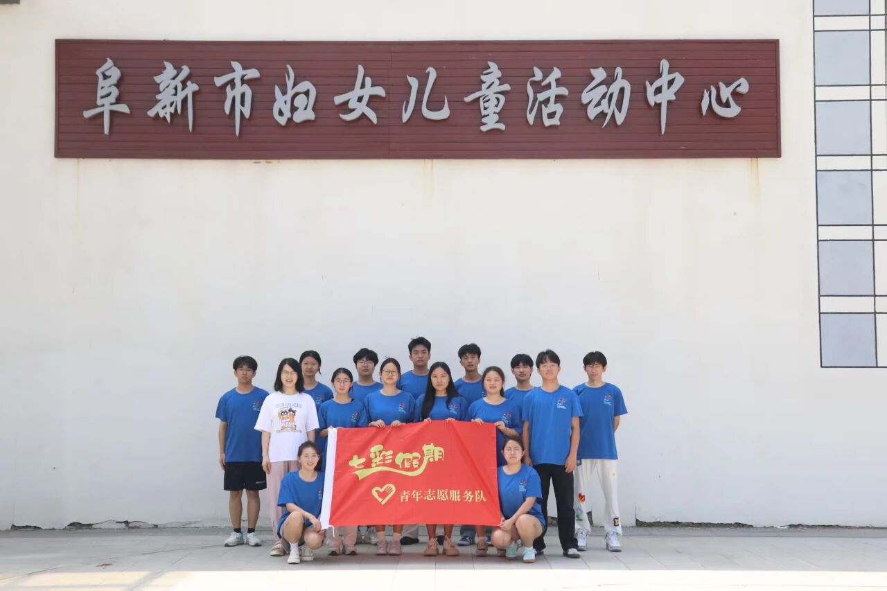 微信图片_2025-09-05_203636_695