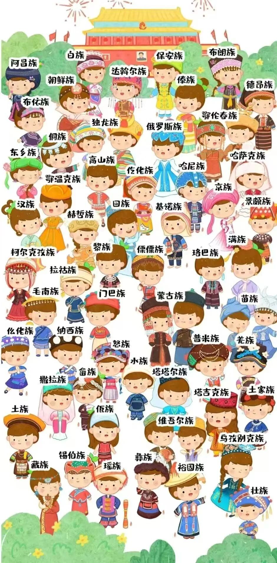 微信图片_2025-09-05_205253_907 微信图片_2025-09-05_205253_907