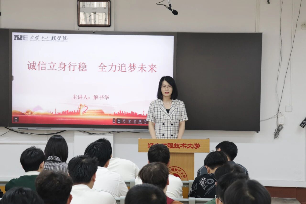 微信图片_2025-09-05_193804_312