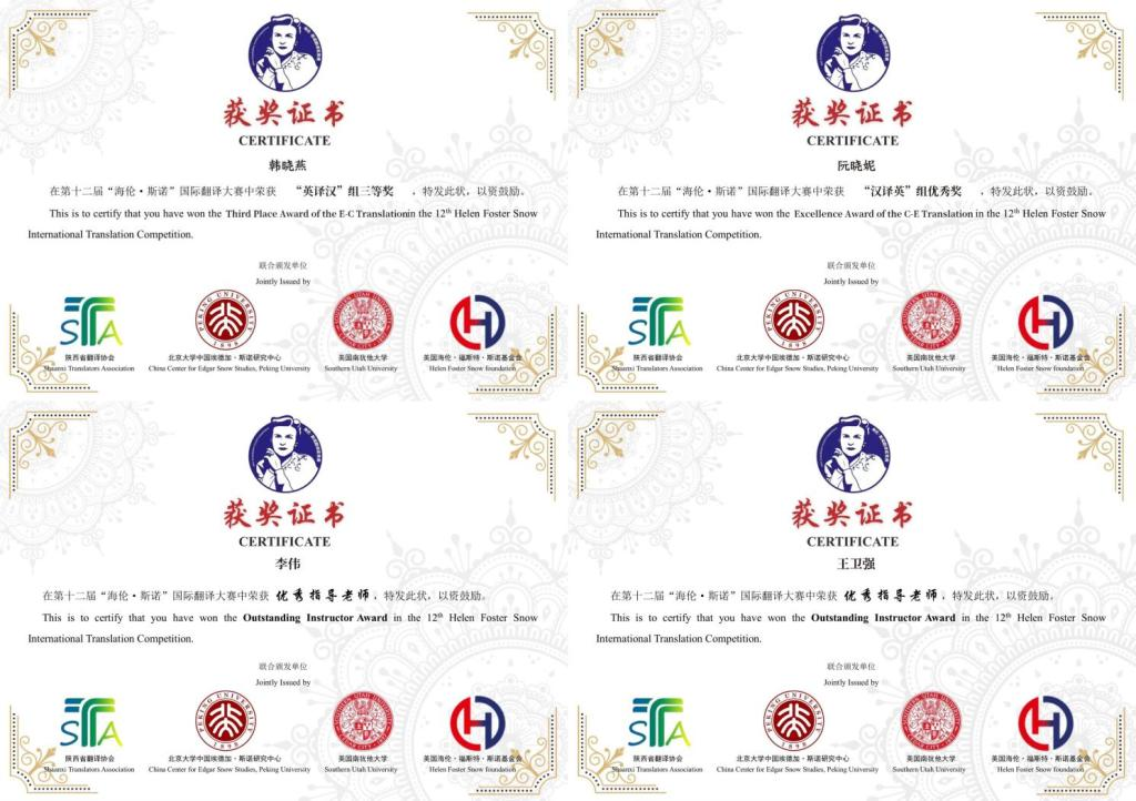 图片4