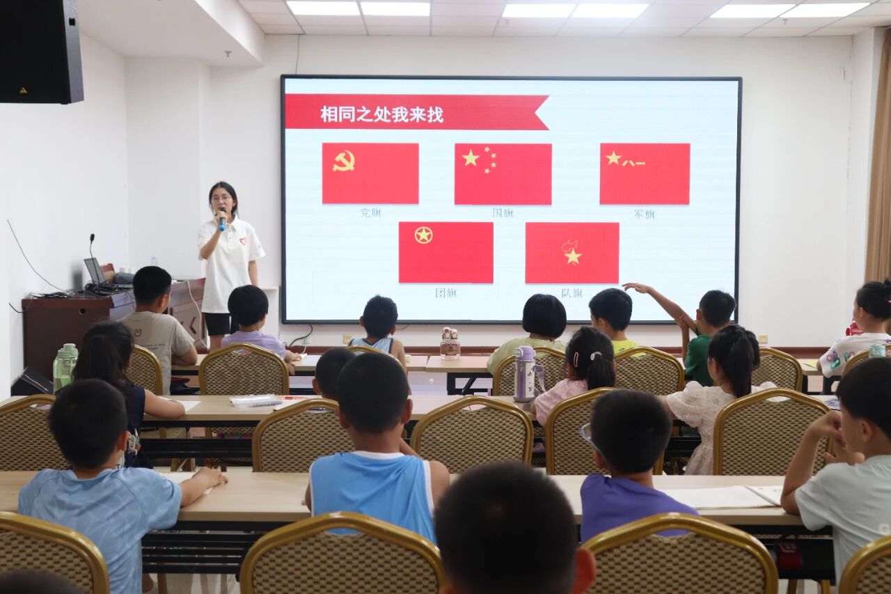 微信图片_2025-09-05_205612_286