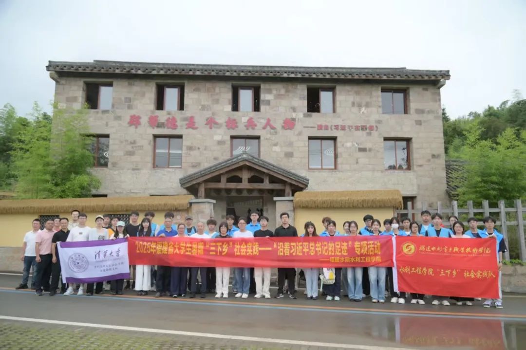 三下乡3