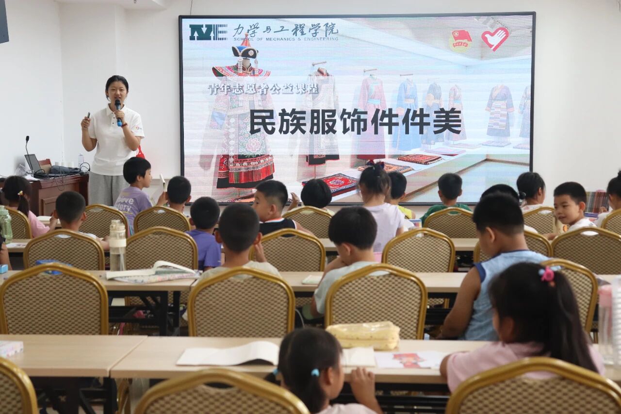 微信图片_2025-09-05_205256_866 微信图片_2025-09-05_205256_866