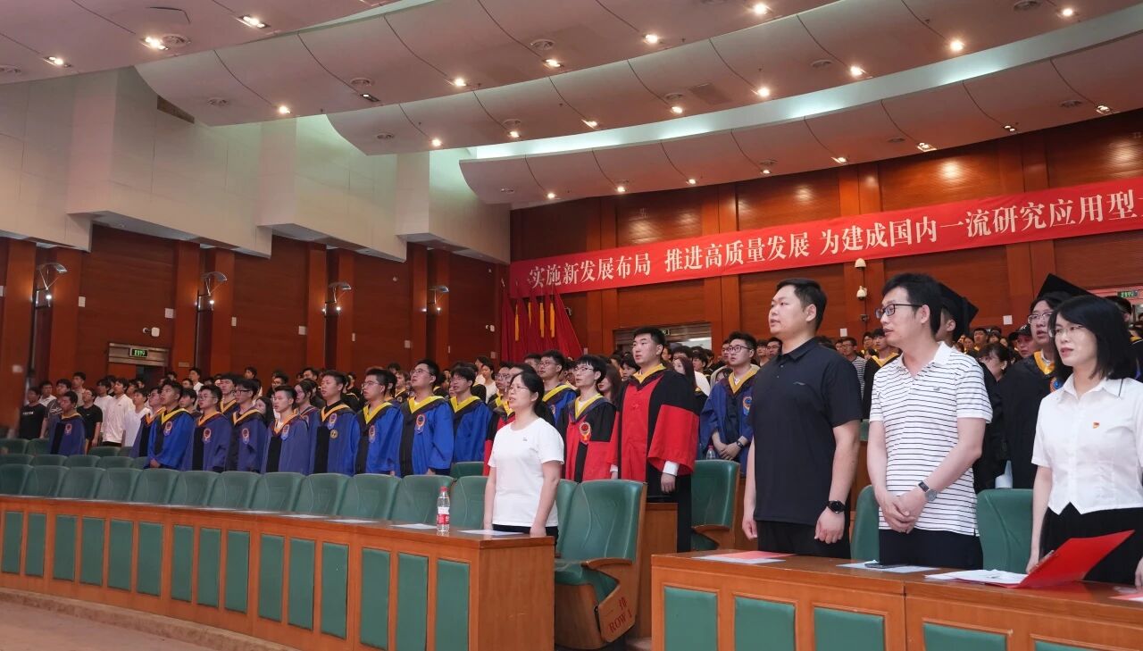 微信图片_2025-09-05_194639_447