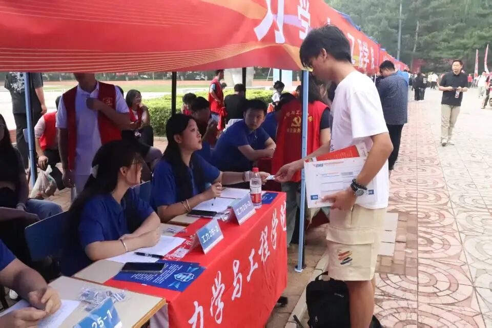 微信图片_2025-09-05_215601_258