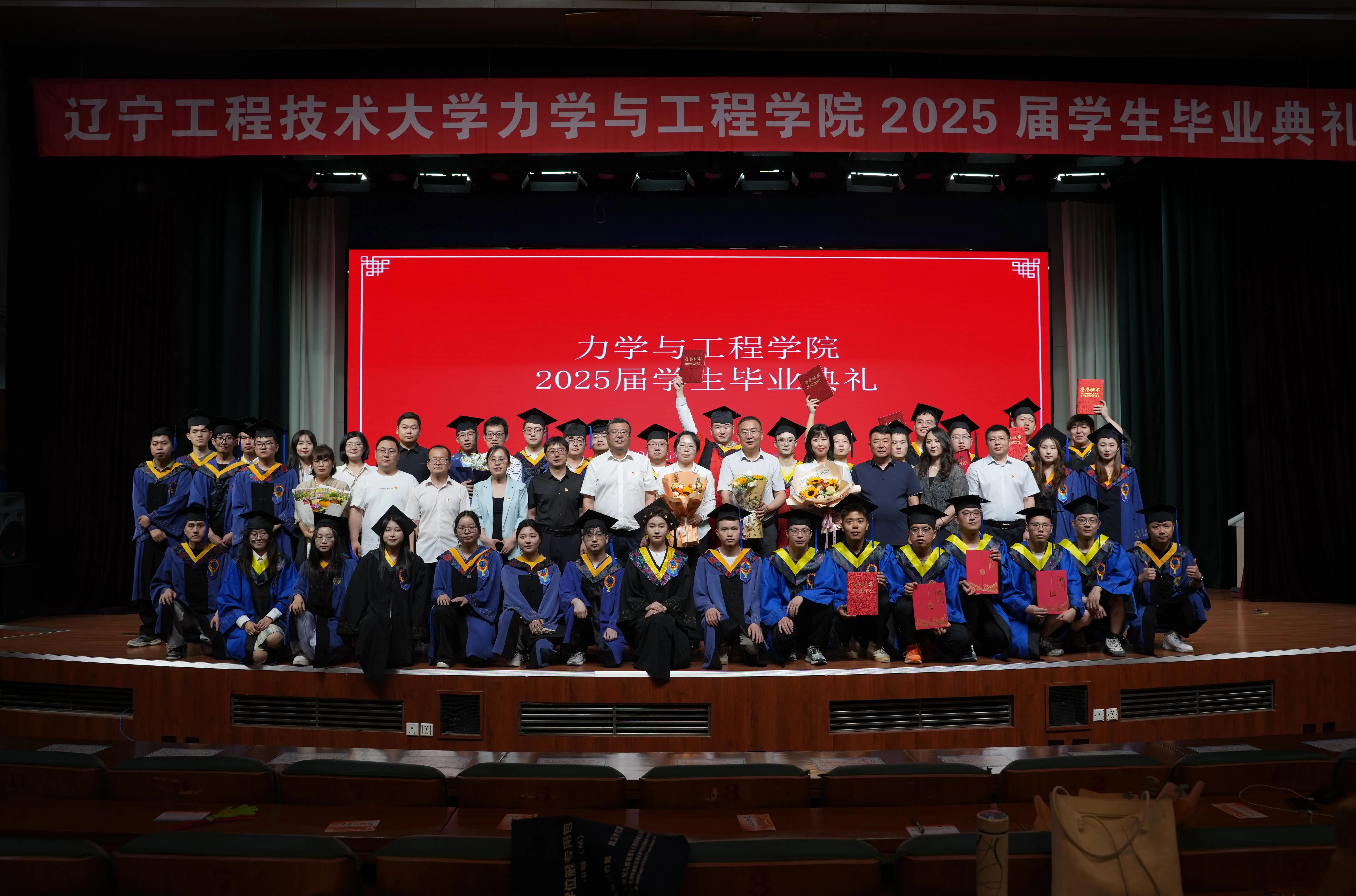 微信图片_2025-09-05_194719_066