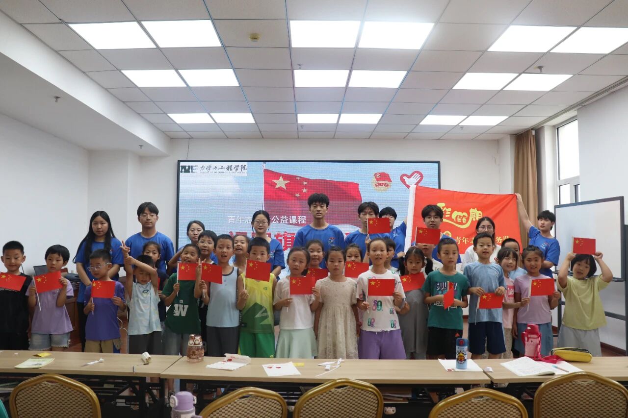 微信图片_2025-09-05_205634_664