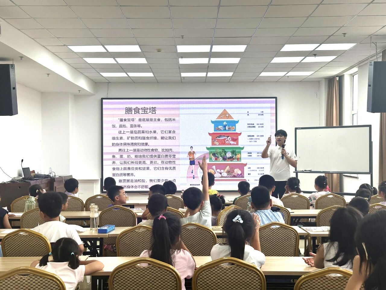 微信图片_2025-09-05_204502_934