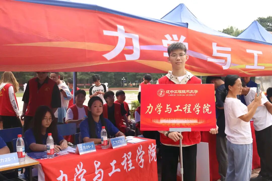 微信图片_2025-09-05_215551_562
