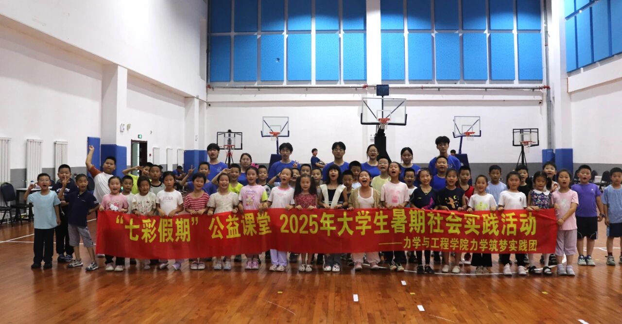 微信图片_2025-09-05_211036_828
