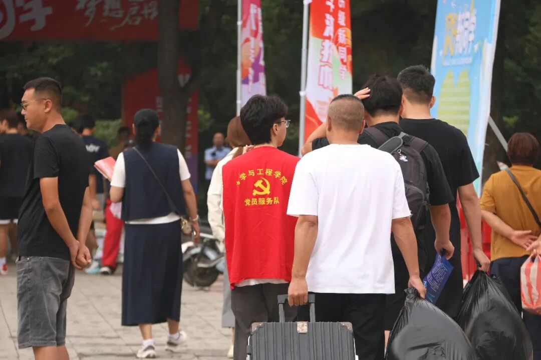 微信图片_2025-09-05_215623_211